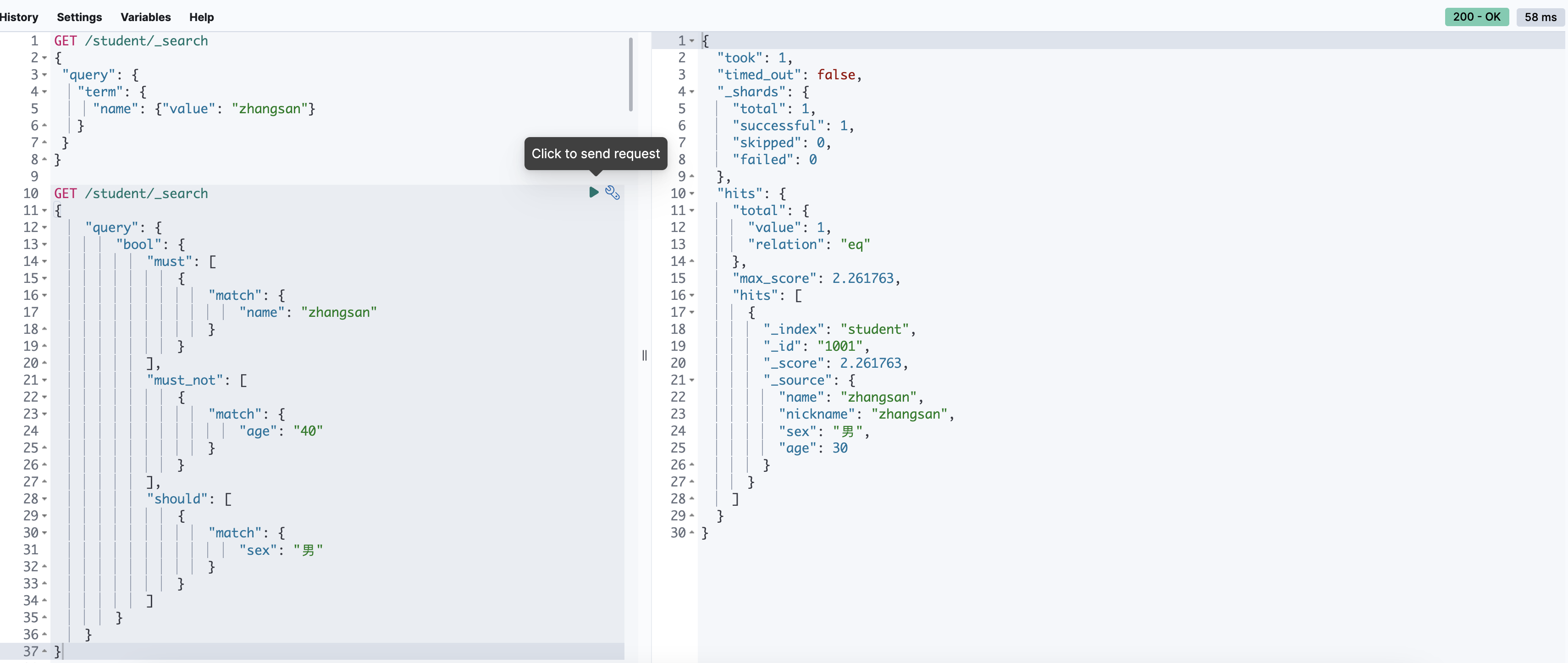 【Elasticsearch】DSL操作相关