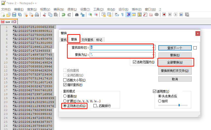 Use notepad++ to add content to the beginning and end of each line, and ...