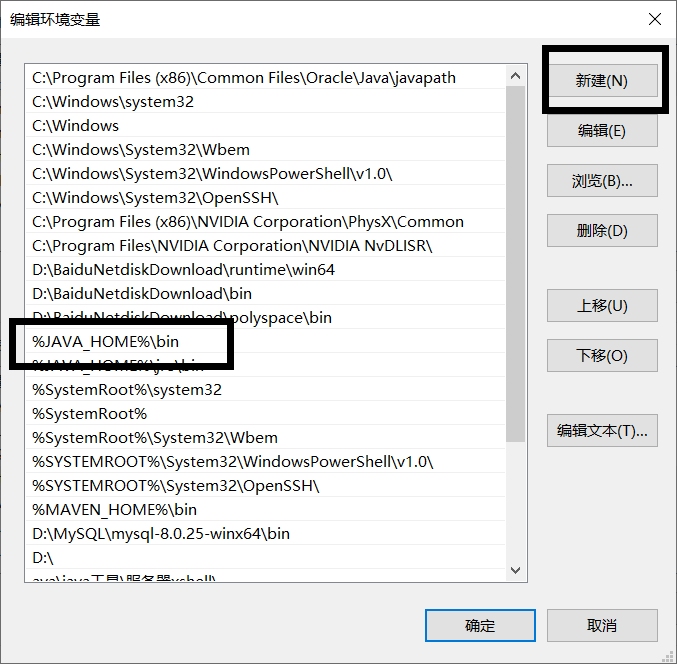 [外链图片转存失败,源站可能有防盗链机制,建议将图片保存下来直接上传(img-8NMwhKMw-1641650411711)(C:\Users\zky\AppData\Roaming\Typora\typora-user-images\image-20220108213205357.png)]