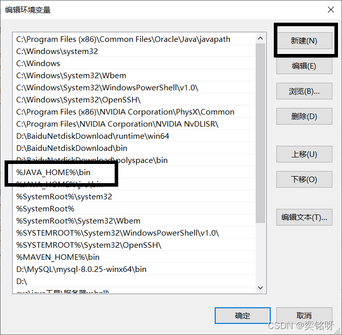 [外链图片转存失败,源站可能有防盗链机制,建议将图片保存下来直接上传(img-8NMwhKMw-1641650411711)(C:\Users\zky\AppData\Roaming\Typora\typora-user-images\image-20220108213205357.png)]