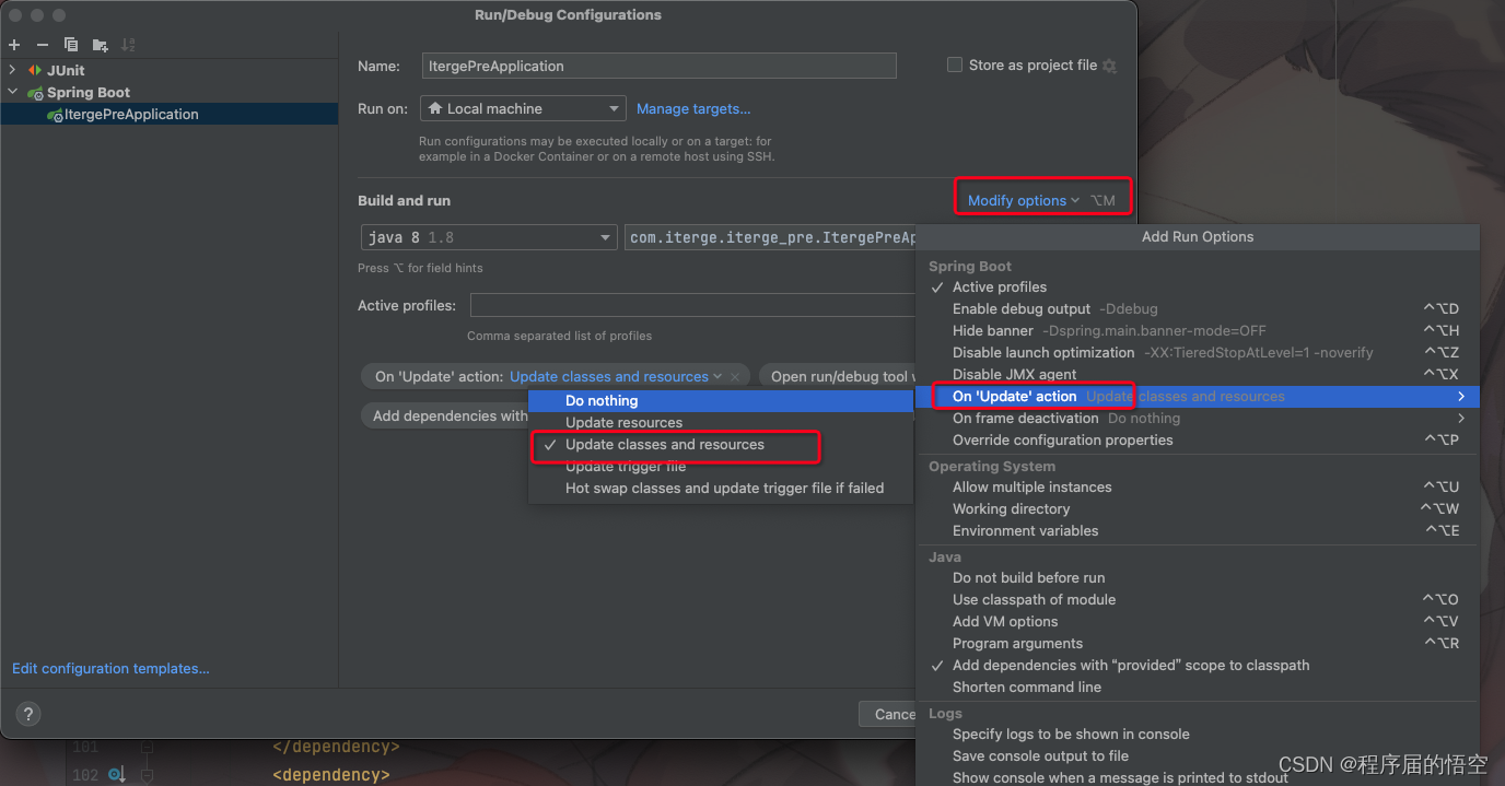 spingboot之devtools热部署IntelliJ IDEA 2022.2.3不生效问题，解决