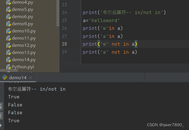 python中的运算符号含义,python基本运算符的操作