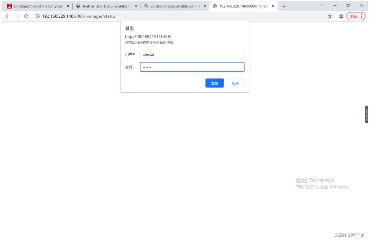 [外链图片转存失败,源站可能有防盗链机制,建议将图片保存下来直接上传(img-dEfoFXH4-1660781414879)(../../%E5%8D%9A%E5%AE%A2/%E7%A0%B4%E8%A7%A3%E5%AF%86%E7%A0%81/1660721584192.png)]