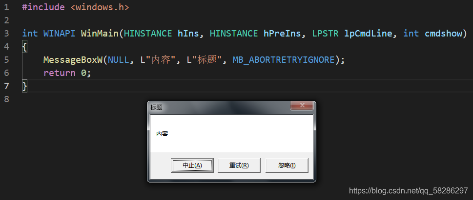 GCC编译器让调用Win32 API的C程序显示为系统风格的控件_使用gcc编译win32应用-CSDN博客
