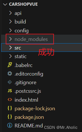 2071 verbose node v16.6.0 2072 verbose npm v7.19.1或者 no such file or directory, lstat ‘D:\wor