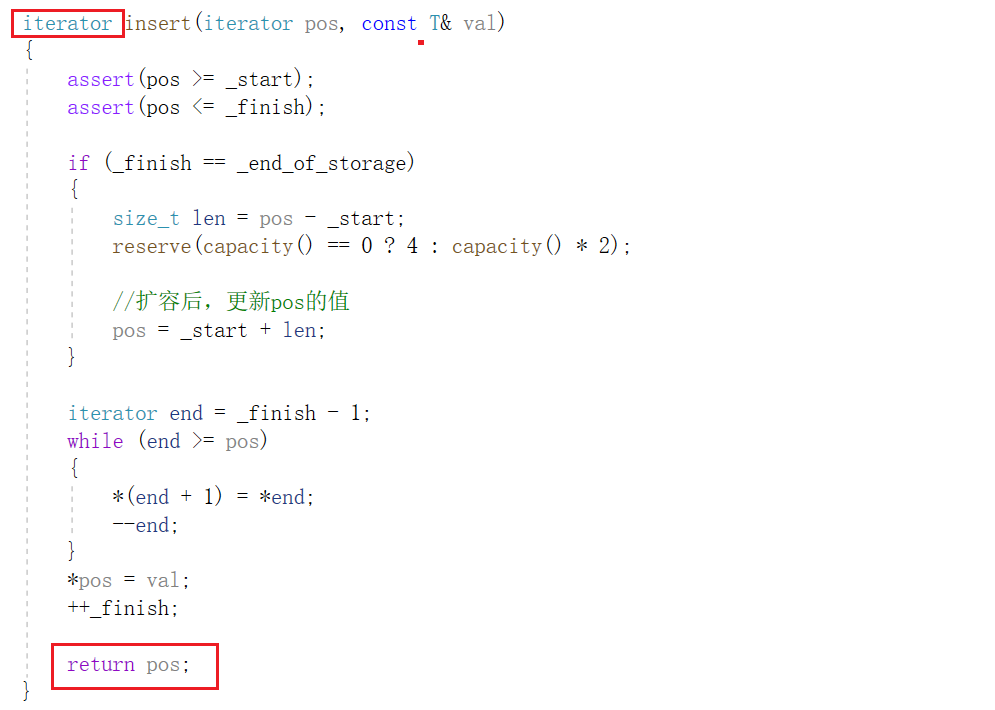 【C++】vector使用与模拟实现