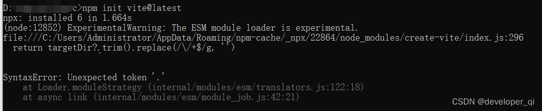 Programador Clic Programador Clic