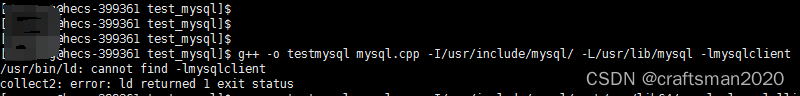 lmysqlclient