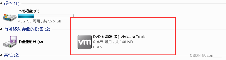 vmware16.1.2安装 windows7后 VMVMware tools 灰色 需要手动安装操作详情