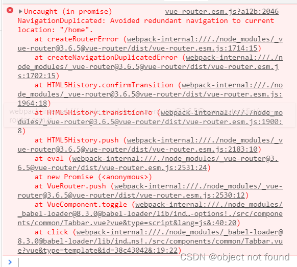 Vue-router.esm.js?a12b:2046 Uncaught (in Promise) NavigationDuplicated ...