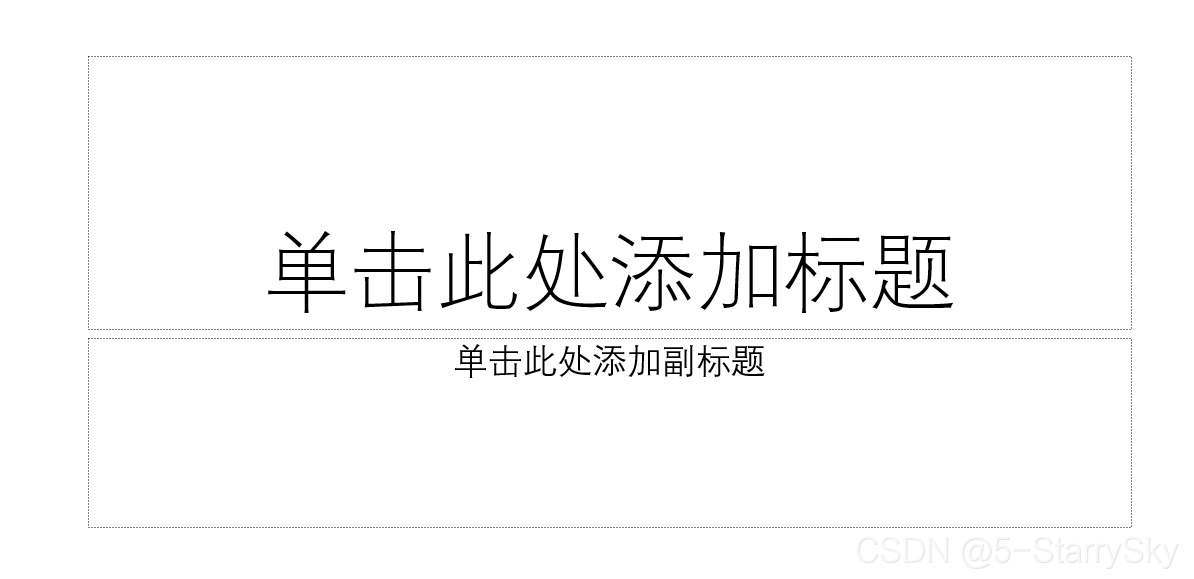 伽卡他卡怎么进入老师的 Csdn