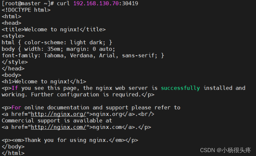 【云原生之K8S】Yaml文件详解_yaml文件怎么运行CSDN博客