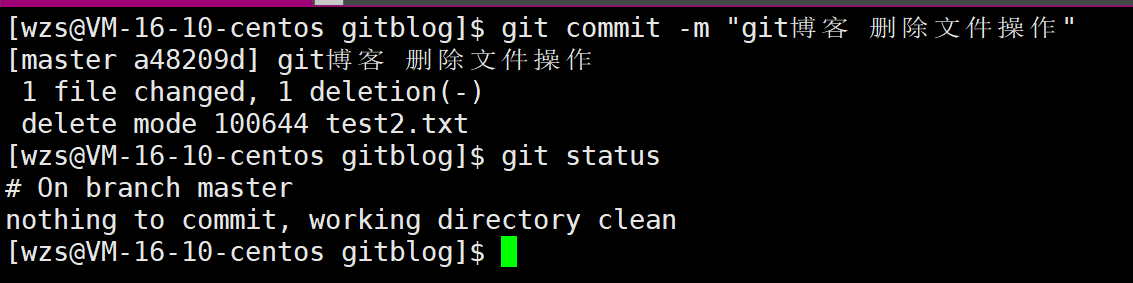 Git的原理与使用(一):Git的基本操作(包含:版本回退)