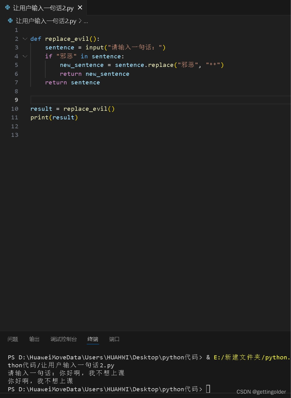 79f647fcd9de4492ac9b50f92b8fe49e.png