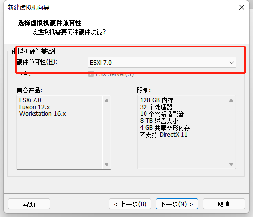 VMware裸金属虚拟化（exsi）搭建_金属服务器虚拟化软件-CSDN博客