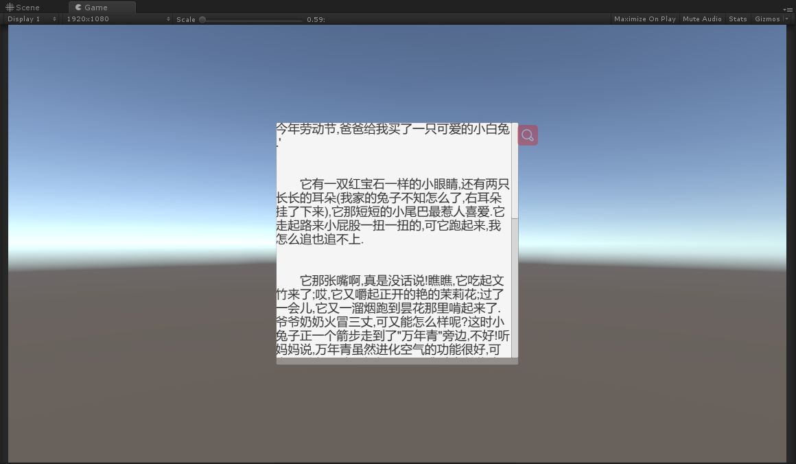请添加图片描述