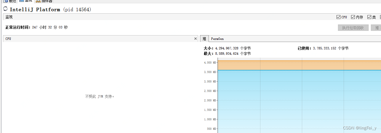 解决maven构建报错：To see the full stack trace of the errors, re-run Maven ...
