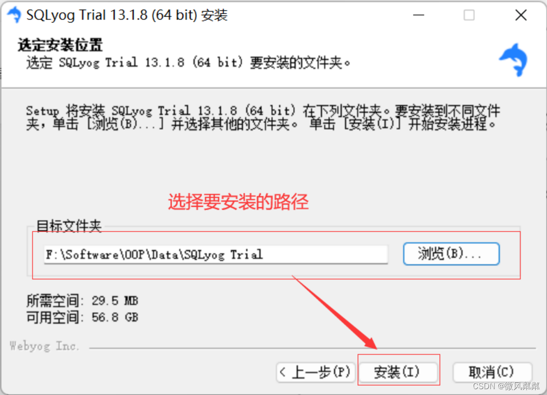 [外链图片转存失败,源站可能有防盗链机制,建议将图片保存下来直接上传(img-pU0mh6Sy-1670919801064)(C:\Users\11\AppData\Roaming\Typora\typora-user-images\image-20221209103414319.png)]