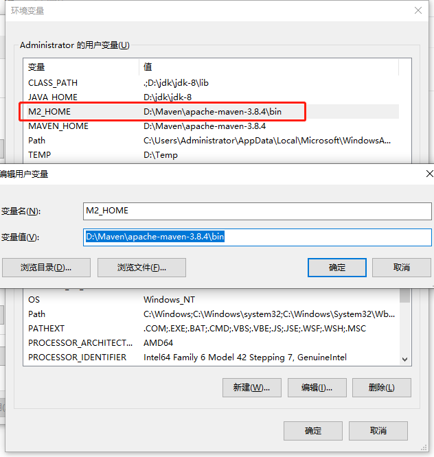 Maven setting file - Programmer Sought