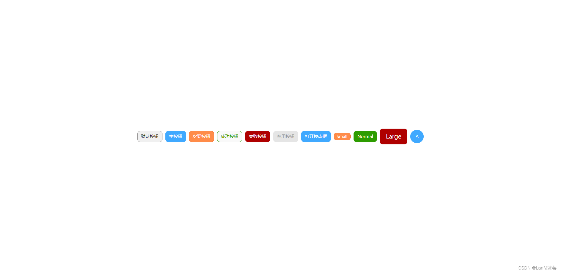 React封装组件（Button按钮和Modal模态框）-CSDN博客