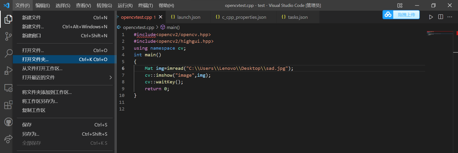 请添加图片描述