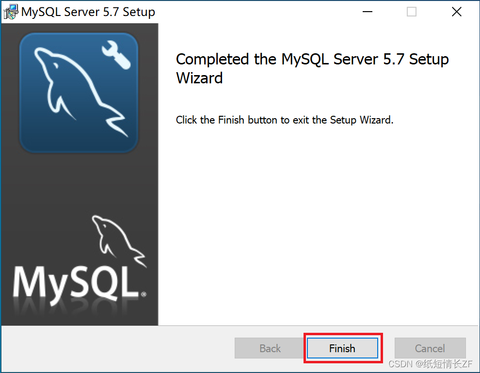 MySQL 5.7 安装教程（全步骤图解教程）
