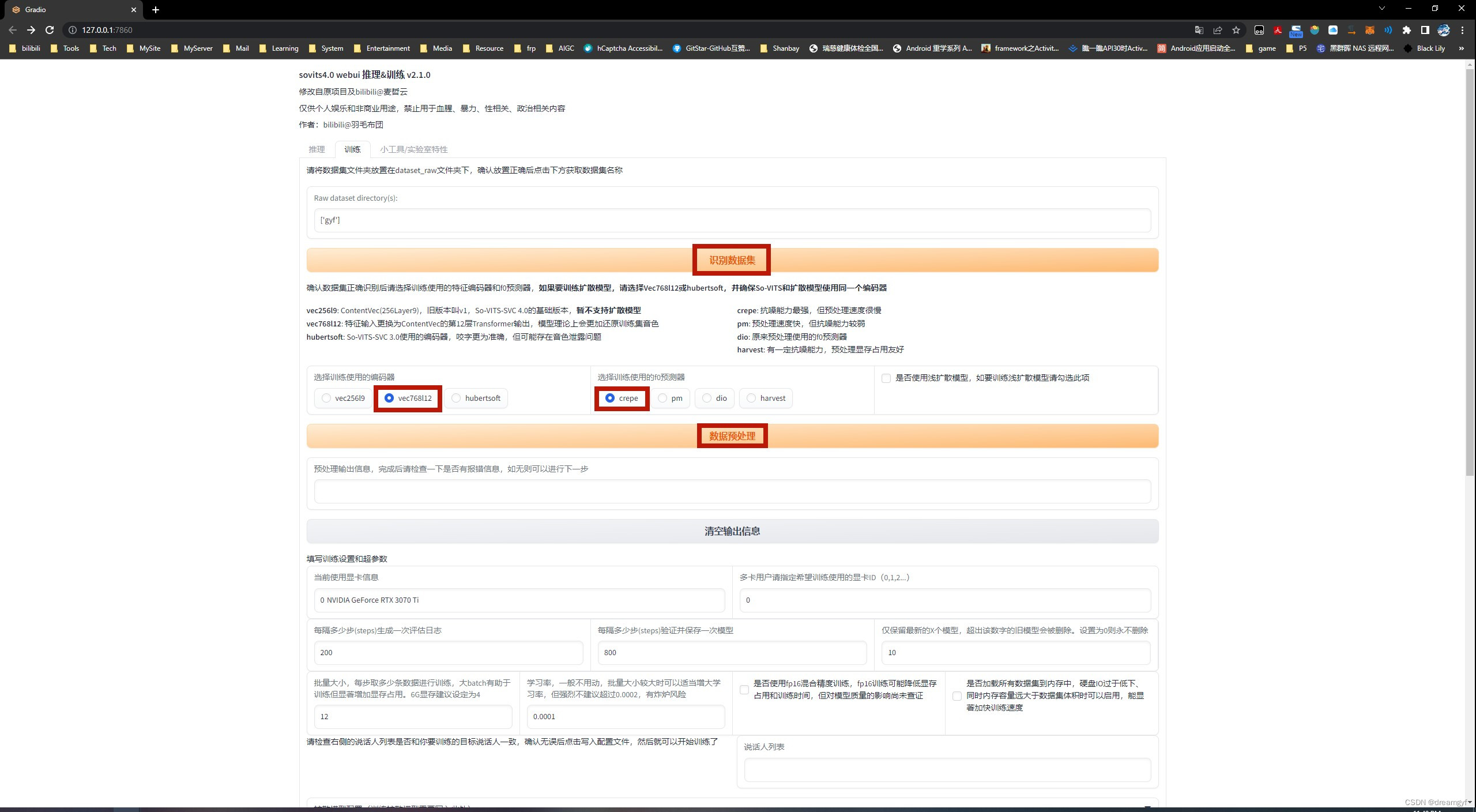 Preprocesamiento de datos