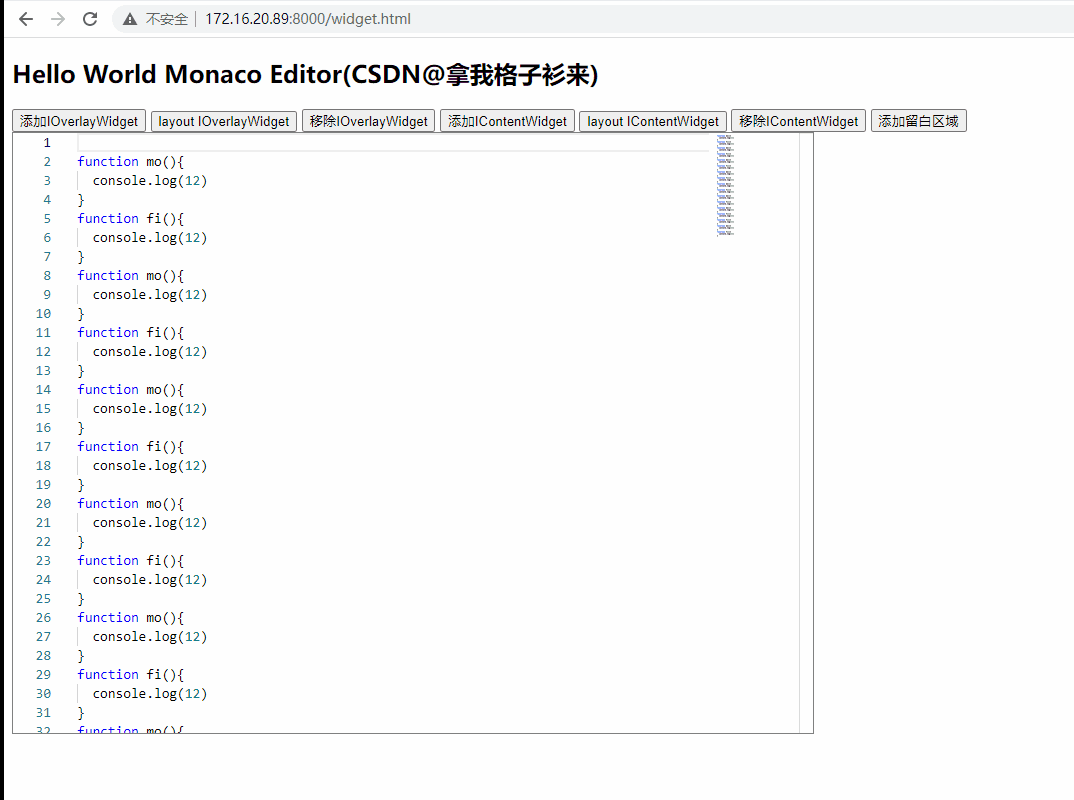 Monaco Editor教程（二十）：在编辑器的某个特定位置插入自定义的dom内容，图片，表单，表格，视频
