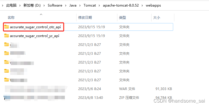 MyEclipse 用tomcat部署SSM项目后，项目名称和当前项目不一致