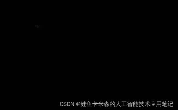 Ubuntu的快捷键_ubuntu编辑器怎么进入-CSDN博客