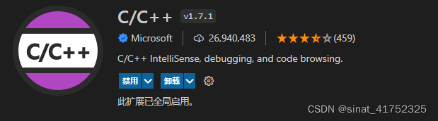 VSCode+MSVC编写C/C++程序_vscode msvc-CSDN博客