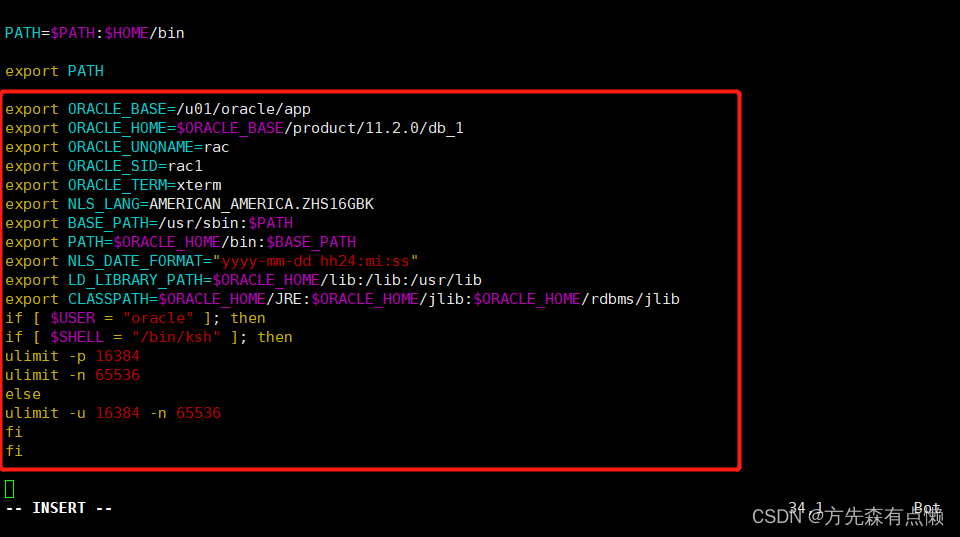 基于 vSphere 环境安装 Oracle 11g RAC 详细过程_vsphere oracle rac-CSDN博客