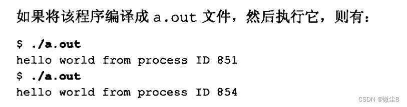 UNIX基础知识：UNIX体系结构、登录、文件和目录、输入和输出、程序和进程、出错处理、用户标识、信号、时间值、系统调用和库函数