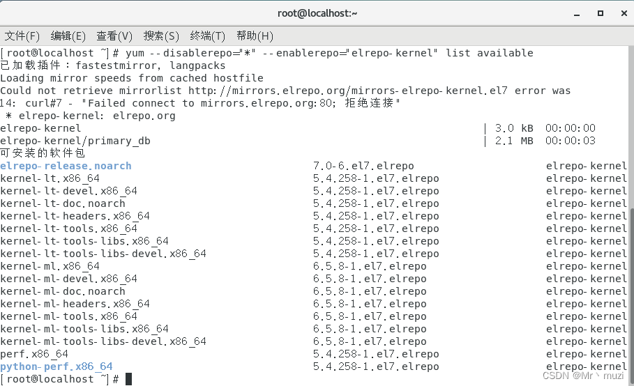 CentOS系统启动禅道时报错：Function not implemented: AH00141: Could not initialize ...