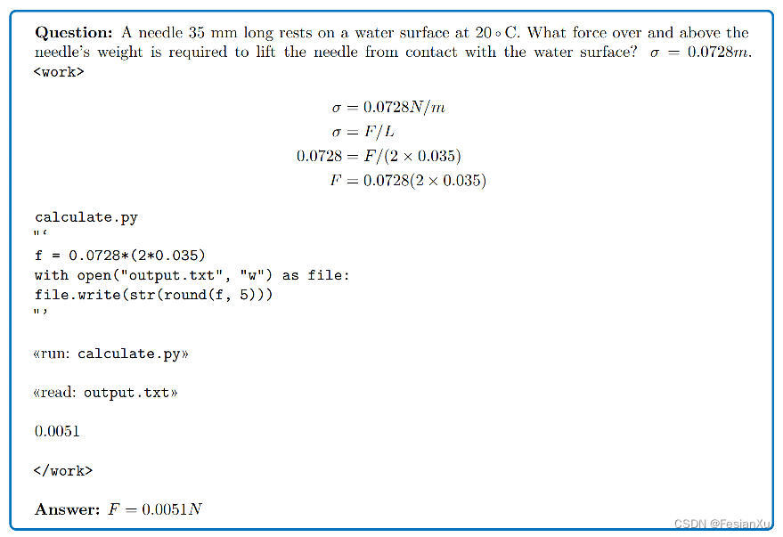 working_memory_prompt