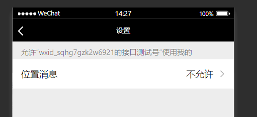 watermark,type_ZHJvaWRzYW5zZmFsbGJhY2s,shadow_50,text_Q1NETiBA5YWs5a2Z5YWD5LqM,size_17,color_FFFFFF,t_70,g_se,x_16