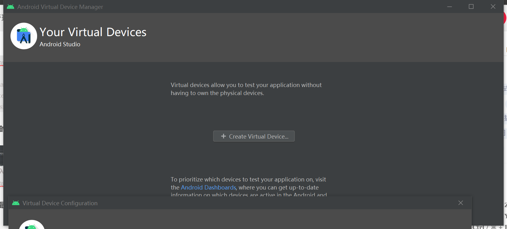no target device found怎么解决CSDN博客