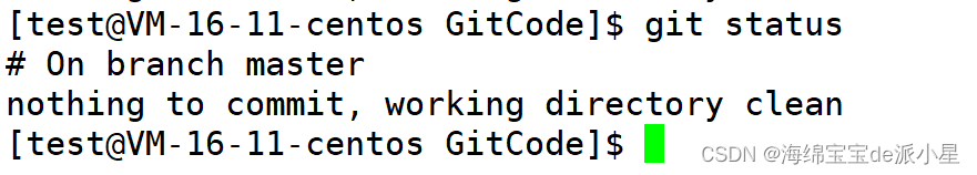 Git：Git的一些基本操作