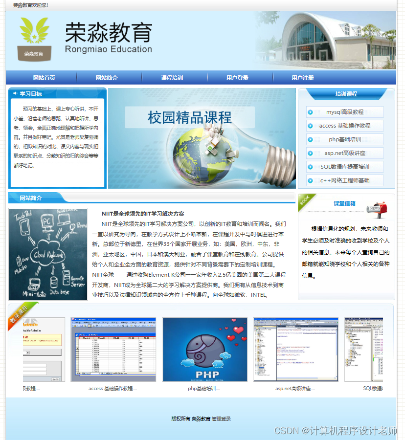 7a3a9594622f4141a671536d124224a1.png