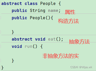 面向对象之抽象类的认识 - （java语法）