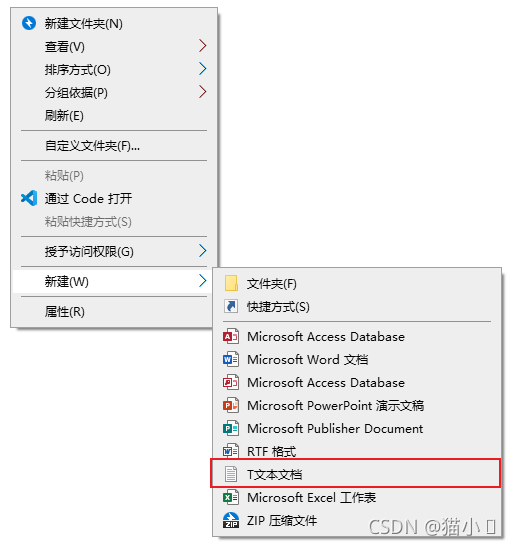 Python成神之路 2021 10 30
