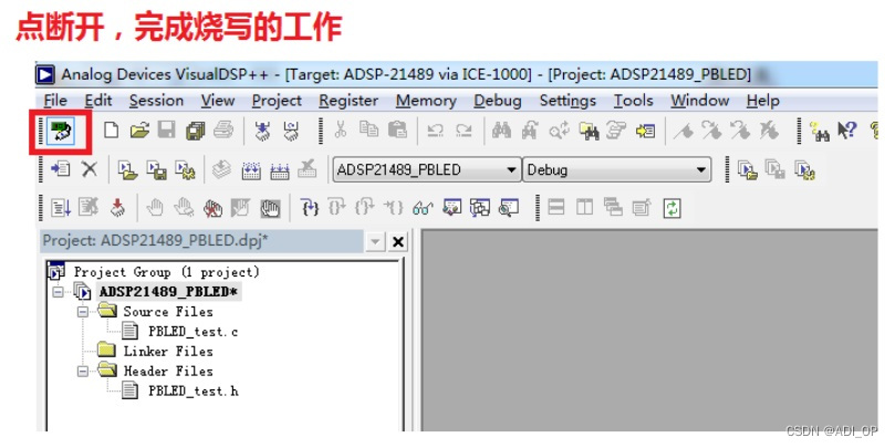 ADSP-21489的开发详解：Norflash的编程和烧写