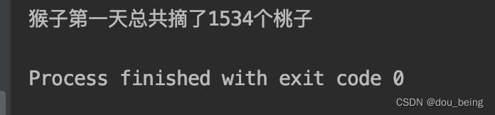 python实现猴子吃桃算法