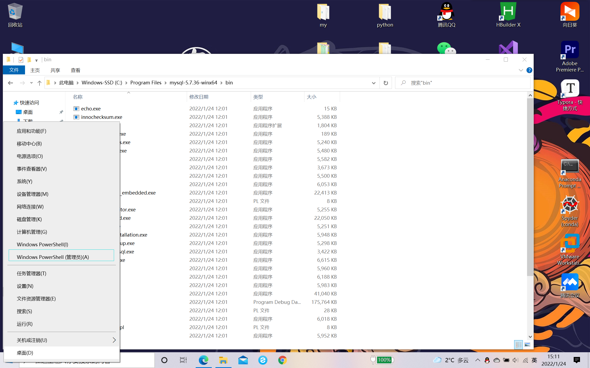 watermark,type_d3F5LXplbmhlaQ,shadow_50,text_Q1NETiBA5rS75oiQ6Ieq5bex55qE5qC35a2Q5ZWK,size_20,color_FFFFFF,t_70,g_se,x_16