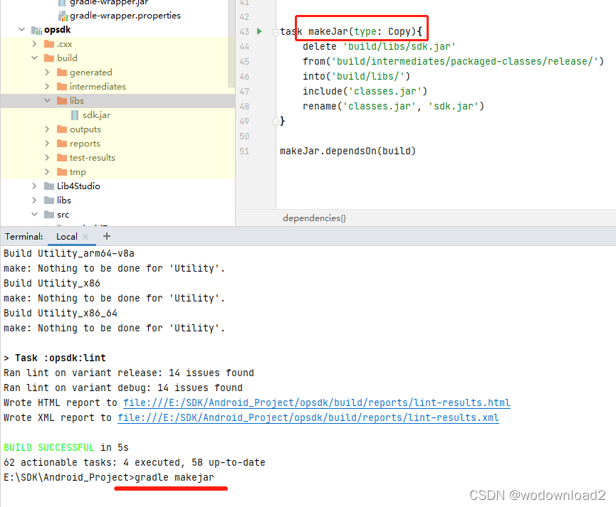 android studio中使用gradle命令行执行makejar_androidstudiogradle