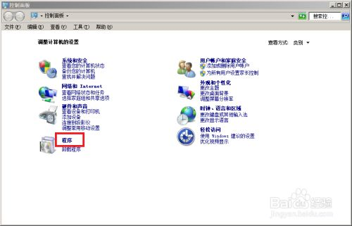 watermark,type_d3F5LXplbmhlaQ,shadow_50,text_Q1NETiBA5bCP6LW16K-05LqL,size_17,color_FFFFFF,t_70,g_se,x_16