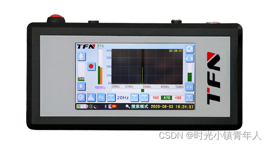 TFN HD15D 燃气管道PE管定位仪 便捷查找燃气/PE管道