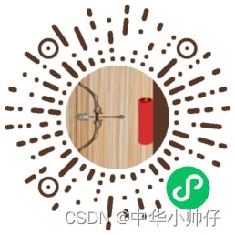 html如何导入css和js文件