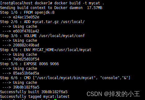 #冲刺创作新星#Docker安装Mycat和Mysql进行水平分库分表实战-鸿蒙开发者社区