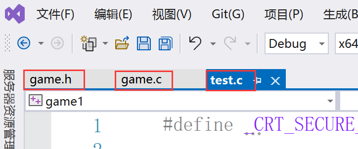 【C语言】实现三字棋小游戏